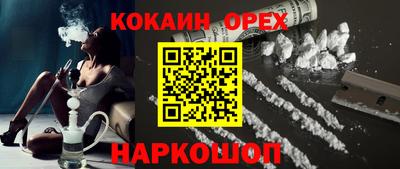 трава Коммунар