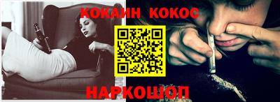 трава Коммунар