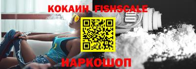 прущая мука Комсомольск-на-Амуре