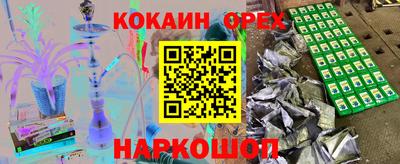 ECSTASY Конаково