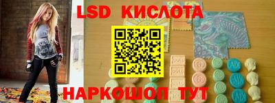ECSTASY Конаково