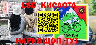 ECSTASY Конаково
