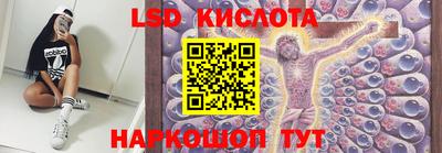 трава Коммунар