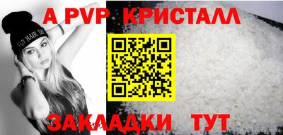 ECSTASY Конаково