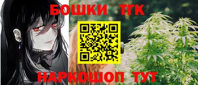 ECSTASY Конаково