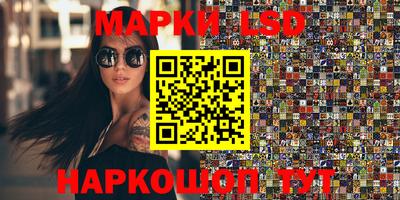 трава Коммунар