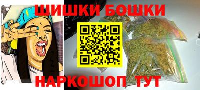 трава Коммунар