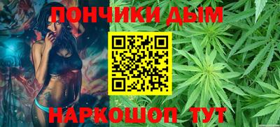 трава Коммунар