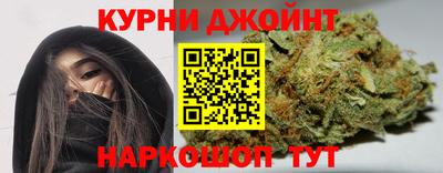 прущая мука Комсомольск-на-Амуре