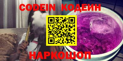 прущая мука Комсомольск-на-Амуре