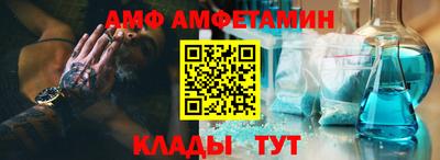 ECSTASY Конаково