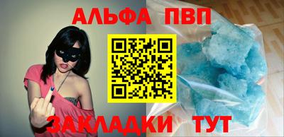 ECSTASY Конаково