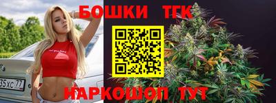 прущая мука Комсомольск-на-Амуре
