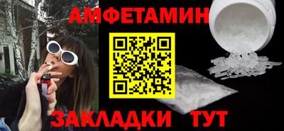 трава Коммунар