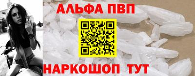 ECSTASY Конаково