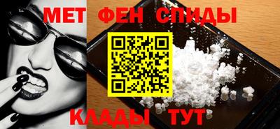 прущая мука Комсомольск-на-Амуре