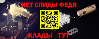 трава Коммунар