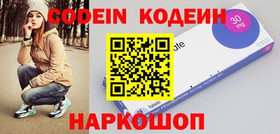 прущая мука Комсомольск-на-Амуре