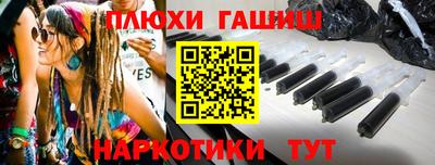ECSTASY Конаково