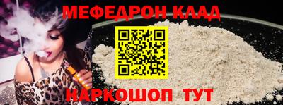 ECSTASY Конаково