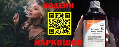 ECSTASY Конаково