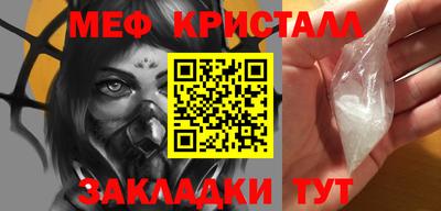 ECSTASY Конаково